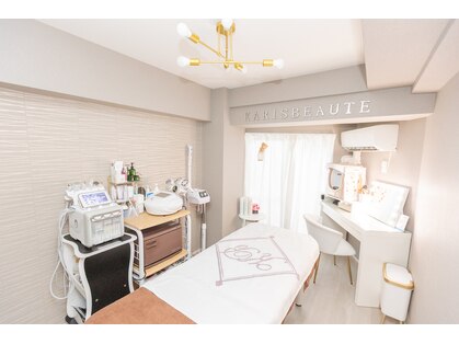 カリズボーテ(karisbeaute)の写真