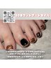 【全員】フットアートネイル10本　※持ち込み画像はLINEにて画像送付下さい※