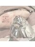 リアボーテ四国で唯一優秀サロン受賞！プリンセストリートメント　80分¥8500