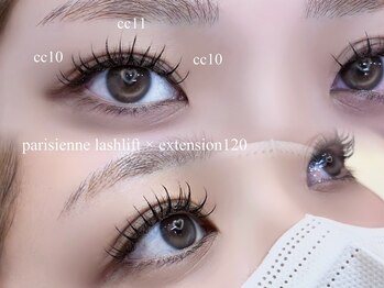 アイランド トーキョー(ISLAND TOKYO)/パリエク 120本