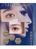 【7月キャンペーン】フラットラッシュ超軽量高持続力100本★LED無料★4500円
