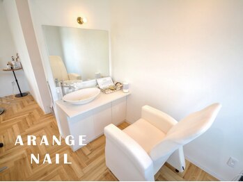 アレンジネイル(ARANGE NAIL)