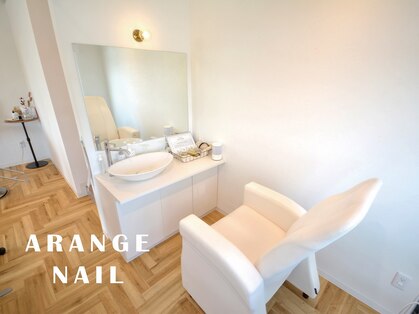 アレンジネイル(ARANGE NAIL)の写真