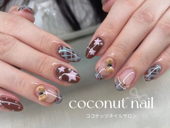 ココナッツネイル/ハロウィンネイル