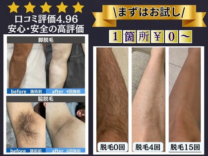 アテ 古波蔵店(ATE)の写真
