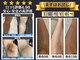 アテ 古波蔵店(ATE)の写真