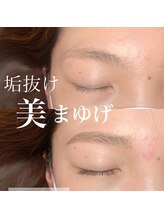 コラソン(corazon)/ハリウッドブロウリフト/奈良