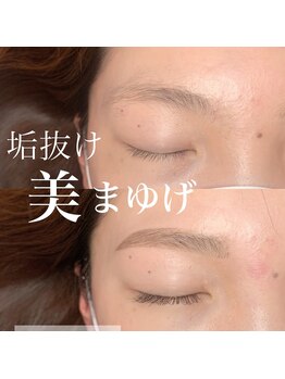 コラソン(corazon)/ハリウッドブロウリフト/奈良