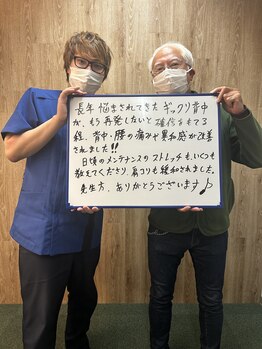 キンマク 仙台駅前院(KINMAQ)/お客様のお声