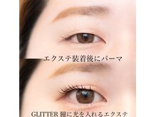 グリッター(glitter)