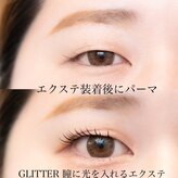 グリッター(glitter)