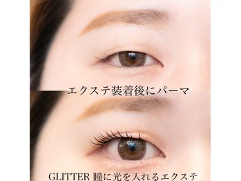 グリッター(glitter)
