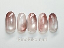 リノリコ 阿佐ヶ谷店(RinoRiko)/2月シンプルニュアンス 6　2026