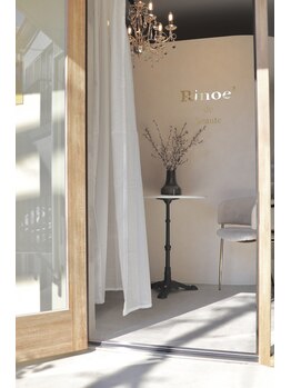 リノエデボーテ(Rinoe’ de beaute)/