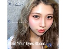 ブラン 小倉店(Blanc)の雰囲気（まつげパーマやマツエク【フラットラッシュ】でキラキラな目元に）