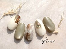 イハナ(ihana)/sato（佐藤）限定メニュー*