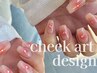 【ふんわり**じゅわっと可愛い】トレンド☆チークネイル　￥8800！