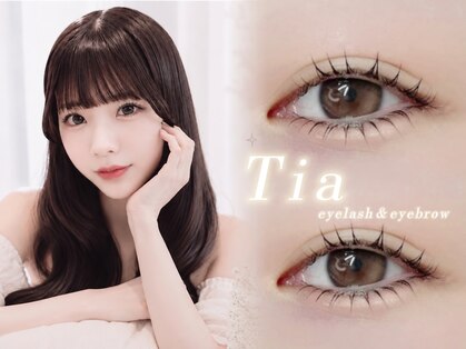 ティア 浦和(Tia)の写真