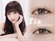 ティア 浦和(Tia)の写真