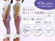 ビップ 赤坂店(Bipp!)の写真