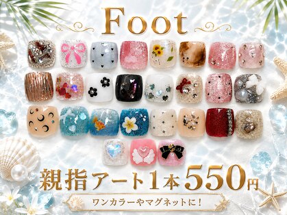 ラ クー 横浜店(LA KUU)の写真