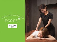 道頓堀 フォレスト 道頓堀本店(FOREST)