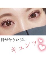 リシェル アイラッシュ小田原店(Richelle eyelash)/パリジェンヌ/ラッシュリフト