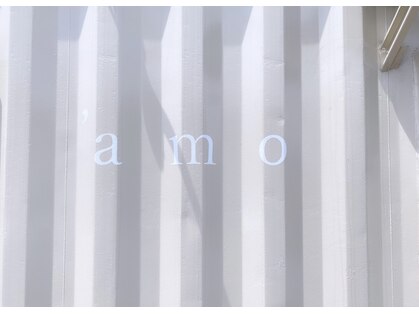 アモ('amo)の写真