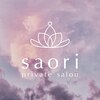 サオリ(SAORI)ロゴ