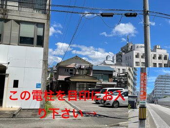 アイオライト/駐車場