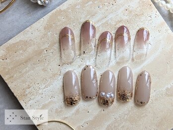 スタースタイル(Star Style)/