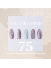 はあとねいる JR宇都宮駅東口店/Hand Nail Design 75