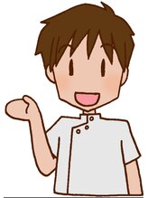 エピキュア(Epicure) ナルセ　 男性