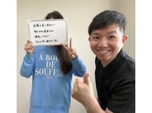 ボディキュア ブライダル美容整体 大阪梅田/前撮り/梅田/大阪/神戸/西宮/