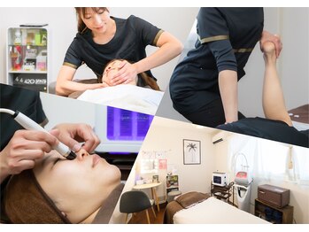 エミレア(EMILEA)