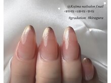 エフネイル(f.nail)/煌艶グラデーション