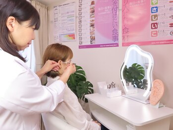 アンブロシア(Ambrosia)/耳つぼ施術