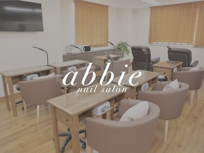 ネイルサロンアビー 北千住店(abbie)の写真