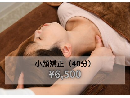 クオーレ(Cuore)の写真