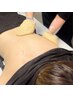 8月のおすすめ◎【とりあえず体験】あかすり＋クリームスパ  60分／8000円