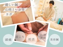 すばる屋