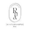 ルア(Rua)のお店ロゴ