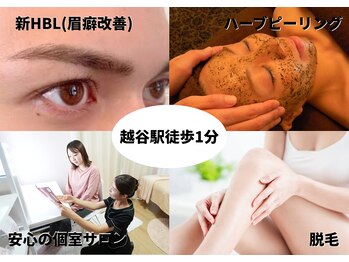 アヴィーシャル(abeshial)