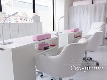 センプラーナ 成増店/【店内】