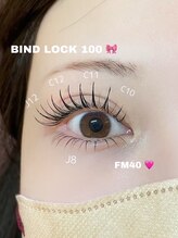 チャーム 四条烏丸(Charm)/バインドロック