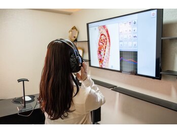 AraBella /ボディリポート