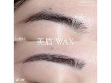 プリンセスローズ 焼津店(Princess Rose)/美眉wax