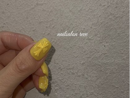 レーヴ(reve)の写真