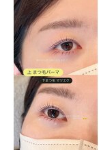 ホームフクオカ(HOME FUKUOKA)/まつげパーマ+下エク(YUZUKI)