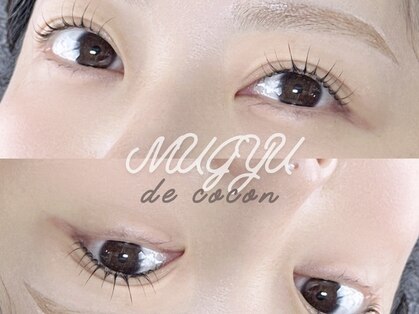 MUGYU de cocon【9/1 NEW OPEN（予定）】の写真